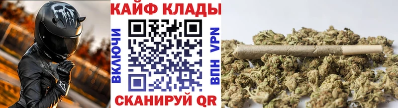 Меф мяу мяу Скопин