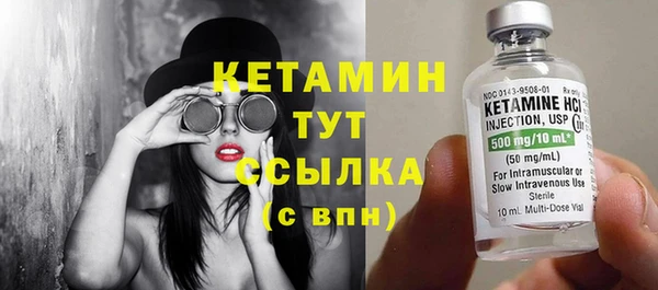 амфетамин Остров