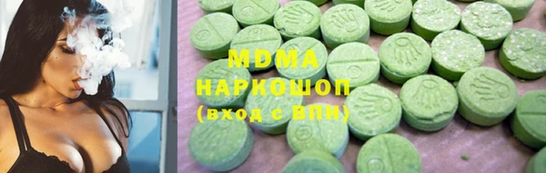 COCAINE Осташков