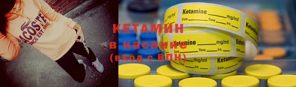 MDMA Premium VHQ Видное