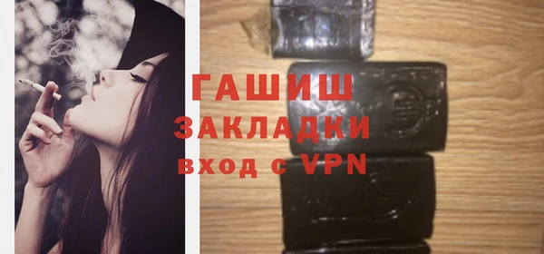 MDMA Premium VHQ Видное