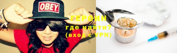 ешки Няндома