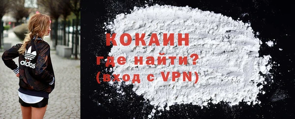 амфетамин Остров