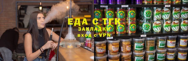 СК Нязепетровск