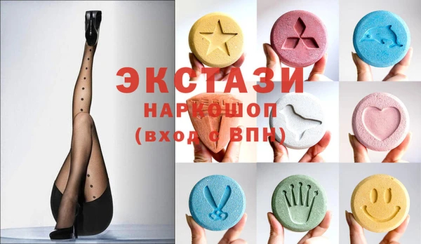 сатива Нягань