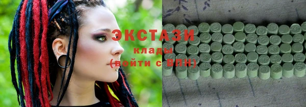прущая мука Осинники