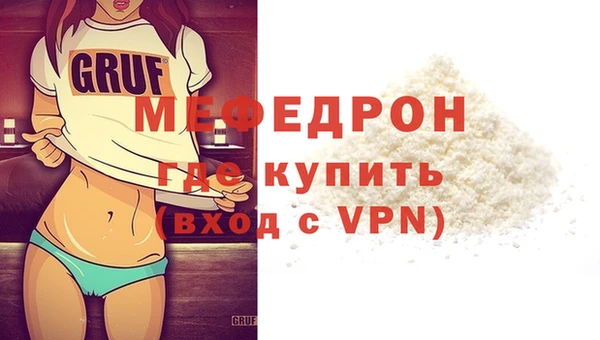 MDMA Premium VHQ Видное