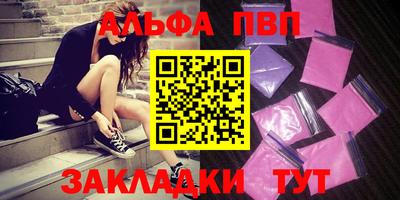 MESCALINE Гусев