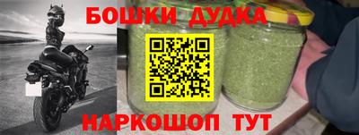 MESCALINE Гусев