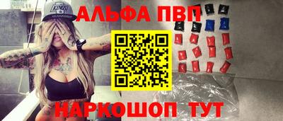 MESCALINE Гусев