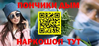 MESCALINE Гусев