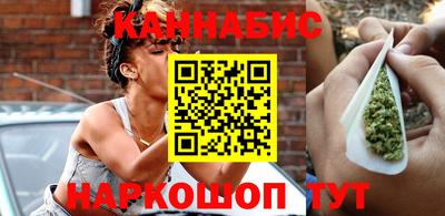 MESCALINE Гусев