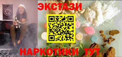 прущая мука Гусиноозёрск