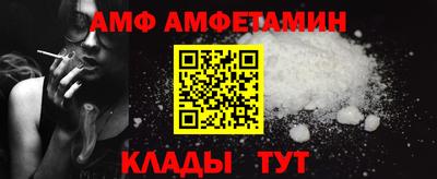 марки nbome Гусь-Хрустальный