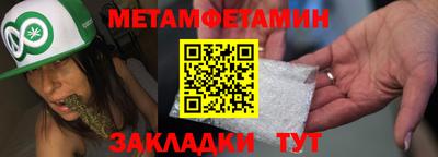 MESCALINE Гусев