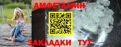 кокаин перу Азнакаево