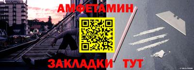 марки nbome Гусь-Хрустальный