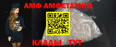 прущая мука Гусиноозёрск