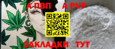 марки nbome Гусь-Хрустальный