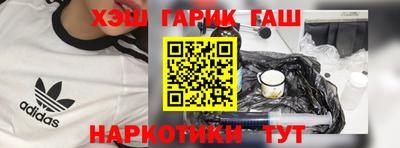 MESCALINE Гусев