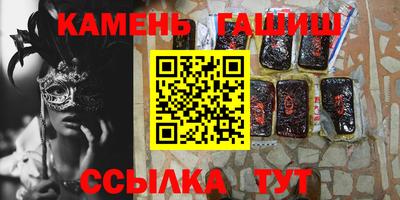 MESCALINE Гусев